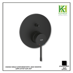 عرض تفاصيل قرص مع يد أسود خطين ايسنس أسود جروهي
 صورة قرص مع يد أسود خطين ايسنس أسود جروهي